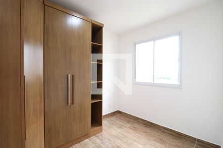 Quarto 1 de apartamento para alugar com 2 quartos, 36m² em Água Branca, São Paulo