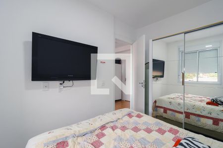 Quarto 1 de apartamento para alugar com 2 quartos, 38m² em Morumbi, São Paulo