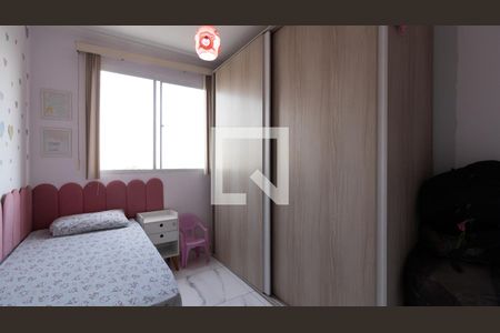 Quarto 2 de apartamento para alugar com 2 quartos, 44m² em Jardim Belém, São Paulo