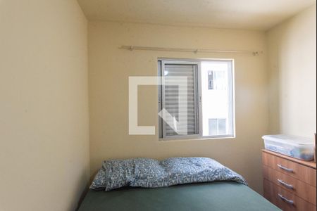 Quarto 1 de apartamento à venda com 2 quartos, 57m² em Jardim Amoreiras, Campinas