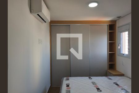 Quarto de apartamento para alugar com 1 quarto, 29m² em Vila Dom Pedro I, São Paulo