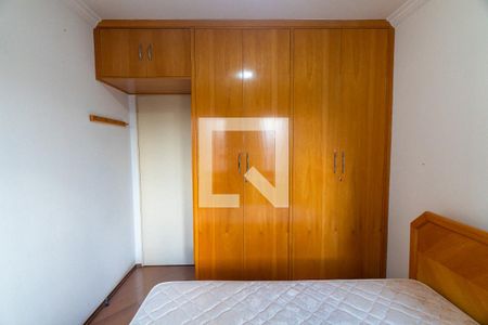 Quarto 1 de apartamento para alugar com 4 quartos, 115m² em Vila Clementino, São Paulo