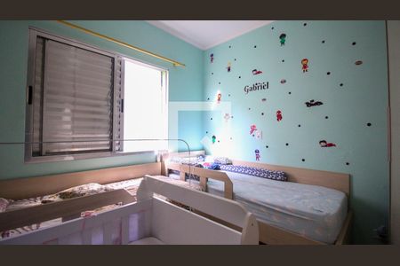 Suíte 1 de casa à venda com 2 quartos, 95m² em Jardim Sapopemba, São Paulo