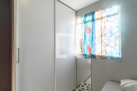 Quarto 1 de apartamento à venda com 3 quartos, 150m² em Ouro Preto, Belo Horizonte