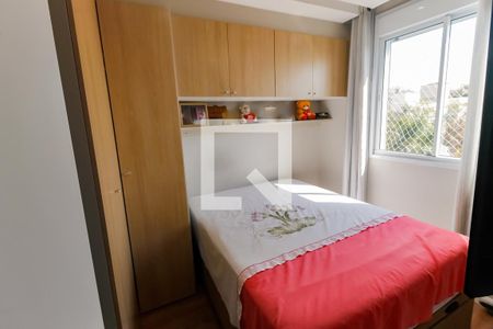 Quarto 1 de apartamento para alugar com 2 quartos, 37m² em Morumbi, São Paulo
