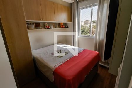 Quarto 1 de apartamento para alugar com 2 quartos, 37m² em Morumbi, São Paulo