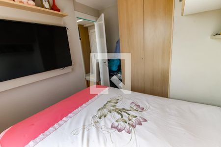 Quarto 1 de apartamento para alugar com 2 quartos, 37m² em Morumbi, São Paulo