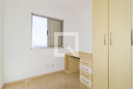 Quarto 1 de apartamento para alugar com 2 quartos, 48m² em Alto da Mooca, São Paulo