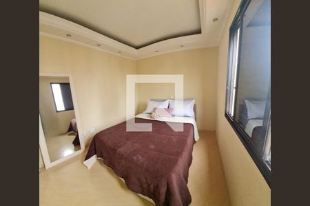 Quarto 1 de apartamento à venda com 2 quartos, 55m² em Santana, São Paulo