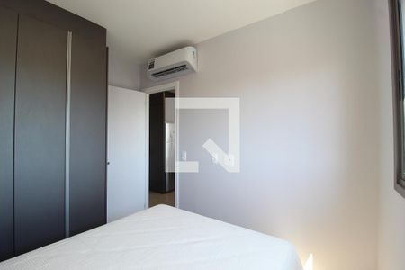 Quarto 2 de apartamento para alugar com 2 quartos, 40m² em Vila Nova Conceição, São Paulo