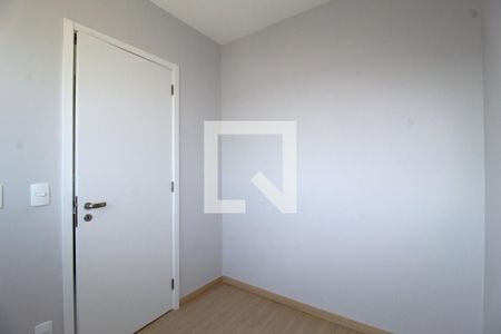 Quarto 1 de apartamento para alugar com 2 quartos, 40m² em Vila Nova Conceição, São Paulo