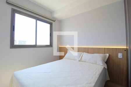 Quarto 2 de apartamento para alugar com 2 quartos, 40m² em Vila Nova Conceição, São Paulo