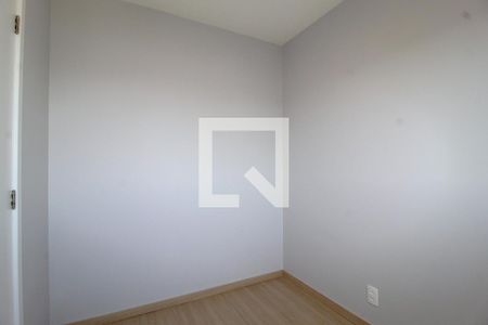 Quarto 1 de apartamento para alugar com 2 quartos, 40m² em Vila Nova Conceição, São Paulo