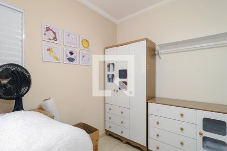 Quarto 1 de casa de condomínio para alugar com 3 quartos, 139m² em Jardim Ampliacao, São Paulo