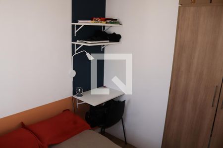 Quarto  de apartamento para alugar com 1 quarto, 120m² em República, São Paulo