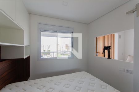Quarto de apartamento para alugar com 1 quarto, 40m² em Cambuci, São Paulo