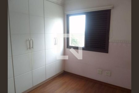 Apartamento à venda com 3 quartos, 95m² em Campo Belo, São Paulo