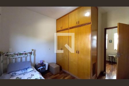 Casa à venda com 4 quartos, 235m² em Cidade Universitária, Campinas