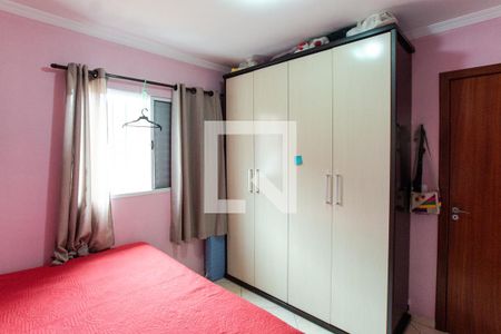 Quarto 2 de casa de condomínio à venda com 3 quartos, 200m² em Vila Maria Alta, São Paulo