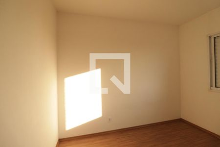 Quarto 1 de apartamento à venda com 2 quartos, 50m² em Vila Nambi, Jundiaí