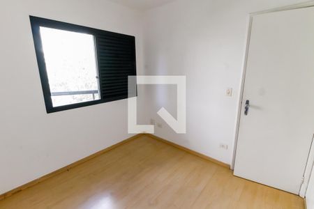 Quarto 1 de apartamento à venda com 3 quartos, 98m² em Morumbi, São Paulo