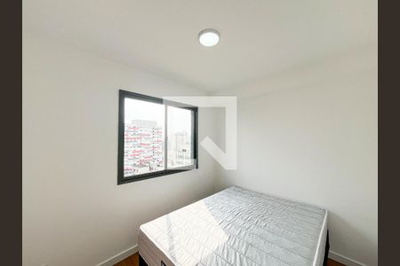 Quarto de apartamento para alugar com 1 quarto, 25m² em Barra Funda, São Paulo