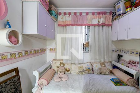 Quarto 1 de apartamento para alugar com 2 quartos, 48m² em Jardim Paris, São Paulo