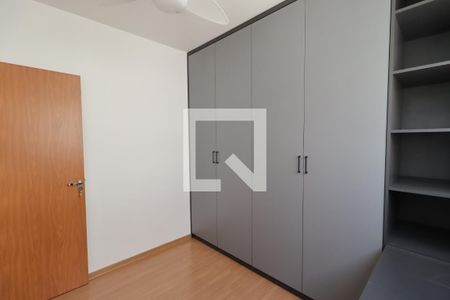 Quarto 1 de apartamento para alugar com 2 quartos, 50m² em Condomínio Reserva das Iris, Ribeirão Preto