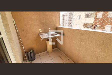 Sacada de apartamento à venda com 2 quartos, 61m² em Vila Nova Conceicao, Osasco