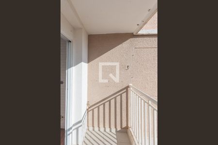 Sacada da sala de apartamento para alugar com 2 quartos, 56m² em Jardim Ipaussurama, Campinas