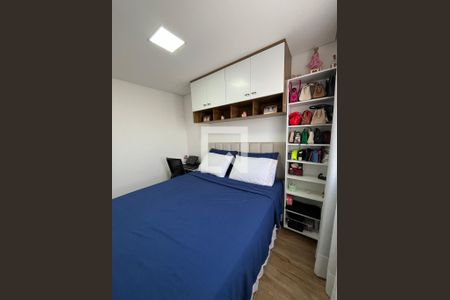 Quarto 1 de apartamento à venda com 2 quartos, 35m² em Vila Ré, São Paulo