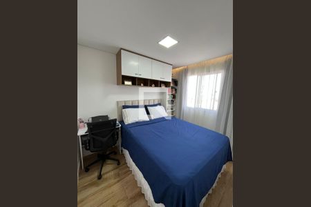 Quarto 1 de apartamento à venda com 2 quartos, 35m² em Vila Ré, São Paulo