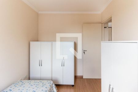 Quarto 1 de apartamento à venda com 2 quartos, 47m² em Luz, São Paulo