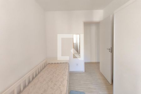 Quarto  de apartamento para alugar com 2 quartos, 60m² em Jardim Santa Eudoxia, Campinas