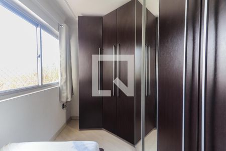 Quarto 1 de apartamento à venda com 2 quartos, 56m² em Butantã, São Paulo