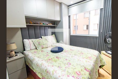 Quarto 2 de apartamento para alugar com 2 quartos, 35m² em Canindé, São Paulo
