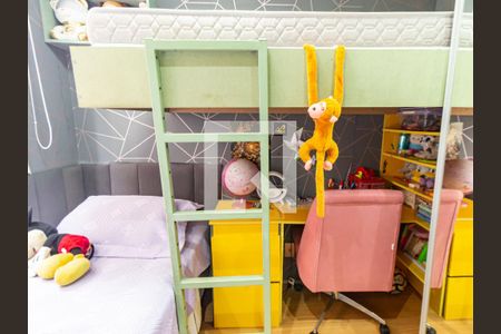 Quarto 1 de apartamento para alugar com 2 quartos, 35m² em Canindé, São Paulo