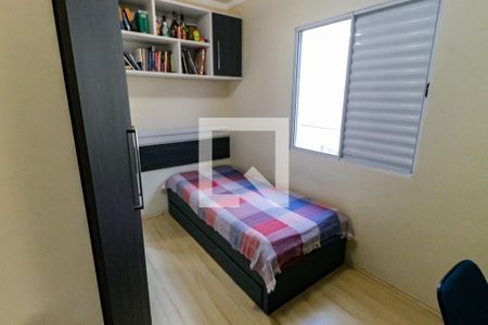 Quarto 1 de casa à venda com 3 quartos, 125m² em Jardim Monte Kemel, São Paulo