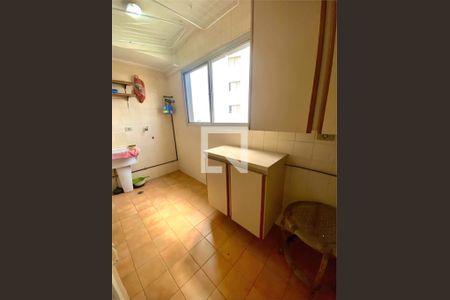Apartamento à venda com 2 quartos, 72m² em Jardim Esmeralda, São Paulo