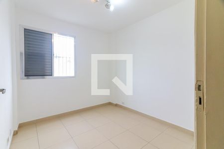 Quarto 1 de apartamento para alugar com 2 quartos, 60m² em Vila Lageado, São Paulo