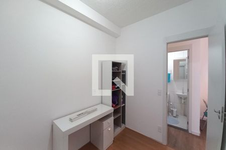 Quarto 1 de apartamento para alugar com 2 quartos, 45m² em Jardim Ipaussurama, Campinas