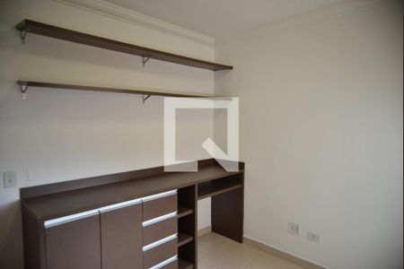 Quarto  de apartamento para alugar com 2 quartos, 68m² em Campestre, Santo André