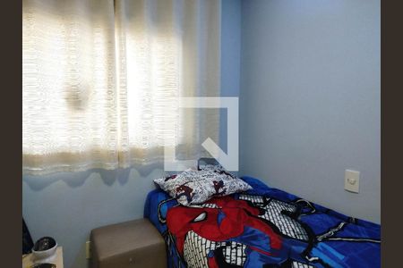 Quarto  de apartamento à venda com 2 quartos, 83m² em Vila Zilda, São Paulo
