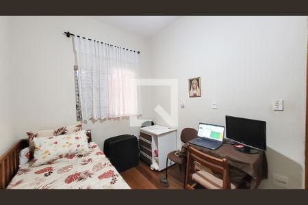 Quarto 1 de casa à venda com 4 quartos, 150m² em Vila Industrial (campinas), Campinas