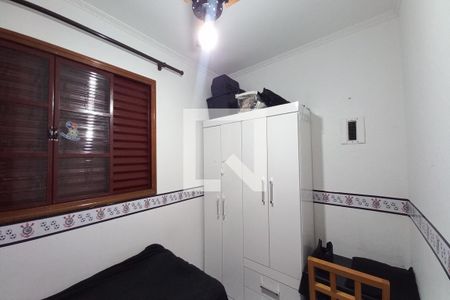 Quarto 2 de casa à venda com 2 quartos, 250m² em Parque Jambeiro, Campinas
