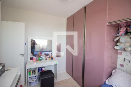 Quarto 2 de apartamento para alugar com 2 quartos, 58m² em Alvorada, Contagem