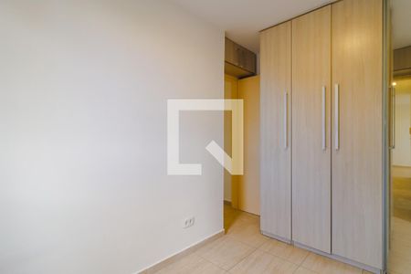 Quarto de apartamento à venda com 1 quarto, 44m² em Fazenda Morumbi, São Paulo