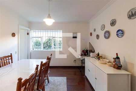 Casa de Condomínio à venda com 3 quartos, 185m² em Santo Amaro, São Paulo