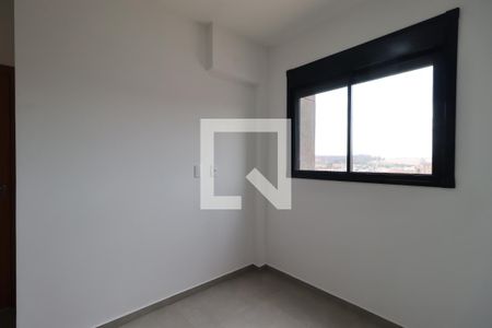 Suíte de apartamento para alugar com 2 quartos, 59m² em Bonfim Paulista, Ribeirão Preto