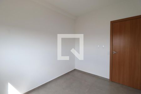 Quarto  de apartamento para alugar com 2 quartos, 59m² em Bonfim Paulista, Ribeirão Preto
